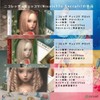 Nicoletta Ceccoli Tarot Mini Tarot Divination with Japanese Manual (English
