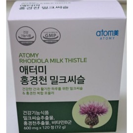 Atomy Rhodiola Milk Thistle 72g, 120 tablets, 1 piece / 애터미 홍경천 밀크씨슬 72g, 120정, 1개