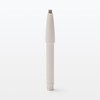 MUJI OAP76A4S Eyebrow Pencil Refill, Natural Brown