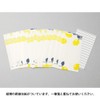 1 Pencil Notebook, Letterpress Lemon Pattern, 89481 (14), 20 Sheets
