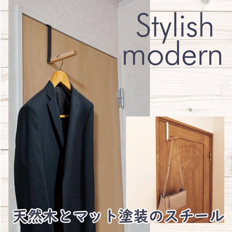 Fine FIN-1080BK Folding Door Hook Hanger, WWW, Foldable, Compact, Door