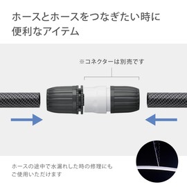 Takagi Hose Joint Hose Joint Nipple L G042CG Charcoal Gray Hose Inner Diameter 0.6 - 0.7 inches (15 - 18 mm) / Outer Diameter 1.0 inches (26 mm)
