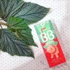 Elizavecca [Elizavecca]Milky Piggy BB Cream 50ml