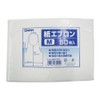 Shimojima Swan Apron, Disposable Paper Apron, M, 50 Pieces, 004711574,