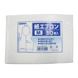 Shimojima Swan Apron, Disposable Paper Apron, M, 50 Pieces, 004711574, White