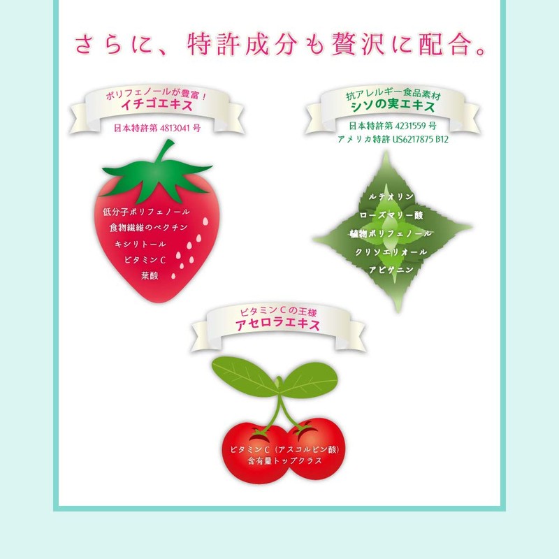 【リニューアル】国産 アラスカ深海タラの皮由来 低分子 マリン コラーゲン 《エクラ》 スティック 210g (7gX30本) 香料