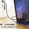 USB Converter Adapter, Type C Converter Adapter, 2 Pack [100W