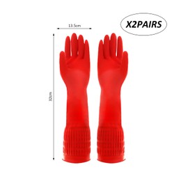 JTMKYO 2 Pieces Extra Long Kitchen Cleaning Rubber Gloves, Waterproof Gloves, Thickened Rubber, Resistant to Elbow Scratches, Non-Slip, Suitable for Housework Cleaning