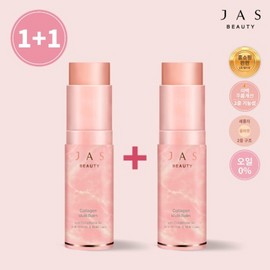 Jazz (쟈스)콜라겐 멀티밤1+1 (Jas) Collagen Multi Balm 1+1