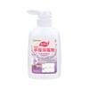 Saraya 42167 Sanisara Lavender Scent, 8.5 fl oz (250 ml), Includes Pump, Pack of 10