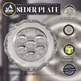 Ner Mitzvah Pewter Passover Seder Plate - Traditional Judaica Passover Seder Plate - Kaarah Shallow Scalloped Edge Design 12" Diameter
