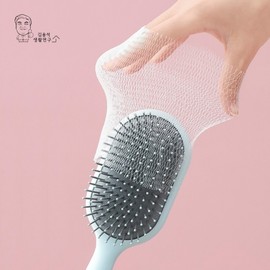 Hair Comb Brush Net Cover 50pcs Hair Removal 2ea