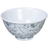Hasami Ware Easy Bowl (Medium) Chintz Pattern Black 39429