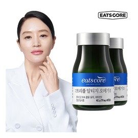 Itscore Triple Altige Omega 3 2 months supply (120 capsules)