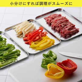 Shimomura 34625 Tsubame Sanjo Tray, Shallow Prep Bats, 3 Pieces, Made in Japan, 7.3 x 10.0 inches (18.5 x 25.5 cm), Dishwasher Safe, Divided Cooking, Outdoor Set, Stainless Steel