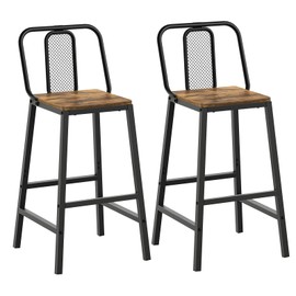 YATINEY Bar Stools, Set of 2 Bar Chairs, Counter Bar Stools with Backrest, Counter Stools, Bar Height Stools, for Dining Room, Center Island, Kitchen, Rustic Brown and Black BY01L2BR