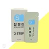Snow eyelash perm snail perm agent 2 eyelash perm agent