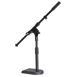 OnStage Bass Drum Boom Microphone Stand (MS7920B)
