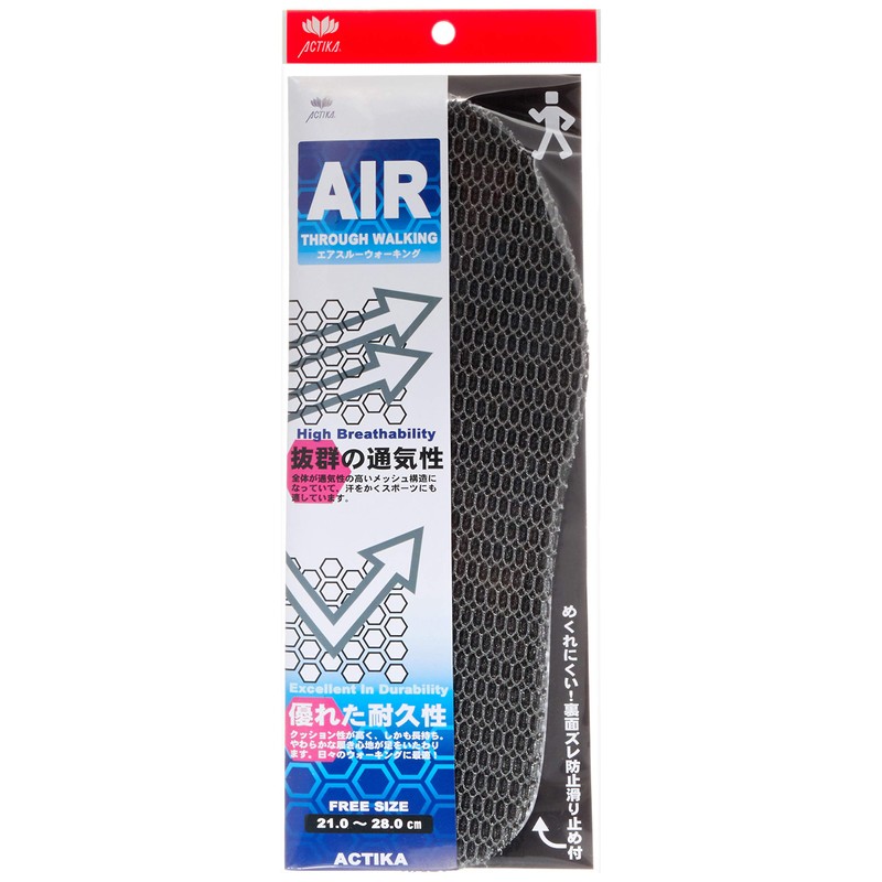 Air Through Walking One Size Fits All (8.3 - 11.0
