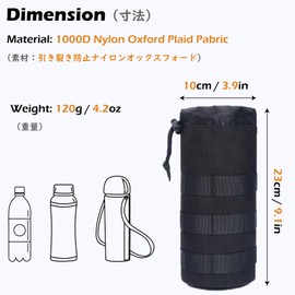 TRIWONDER MOLLE Water Bottle Bag Plastic Bottle Holder Kettle Bag Bottle Cover Military Tactical Water Bottle Pouch Nylon Bottle Case Outdoor Bicycle Climbing Handy Pouch (Black)
