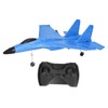 RC Glider Plane Waterproof Drop Resistant Dual Motor Remote Control