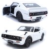 1:24 1973 Nissan Skyline 2000GT R White Diecast Mini Car