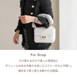 TOENCOUNTER BN-001 Fur Strap, Bag Charm, Synthetic Leather, Included, Fur Strap, Fur Handle, Thick, Fluffy, Faux Fur, Adult, Cute, Women's, Popular, For Bags, For Smartphones, Korean Style, green