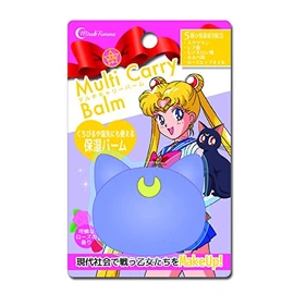 Luna Multi Carry Balm, 0.6 oz (19 g)