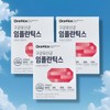 Better Haru Store partners Oratics Oral Lactobacillus Implants Oratics Oral