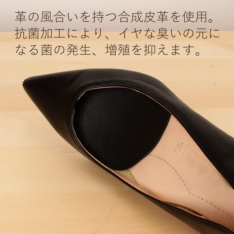 Columbus Pumps / Mule Size Adjustment Pad, Front Slip Prevention,