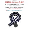 No Border Lightweight Casual Belt, 1.2 inches (30 mm) Wide,