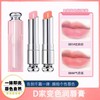 Digia 2025 New Color-Changing Lipstick 1.6g - Nude Tone Tumble001 Non-transfer New 007 Raspberry Coolmax 1.6g 10ea