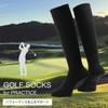 Backspot VA-6400 BLK Golf Compression Socks, 2 Pairs Set, Anti-Slip,