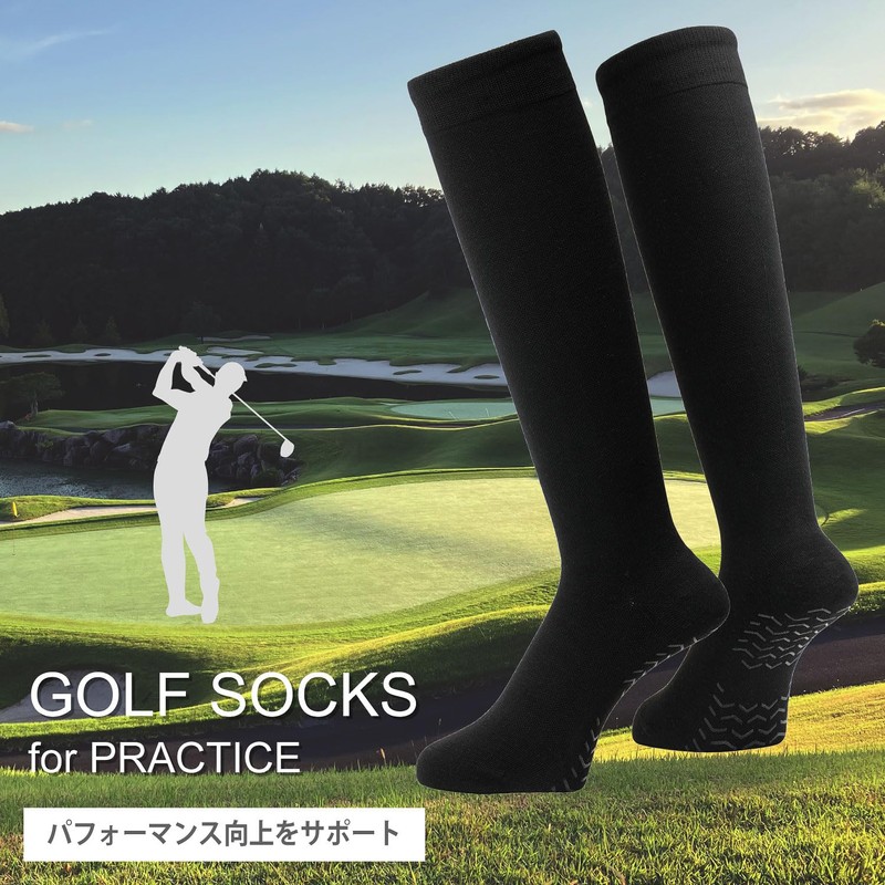 Backspot VA-6400 BLK Golf Compression Socks, 2 Pairs Set, Anti-Slip,