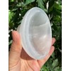 GAF TREASURES 4" Stand Circle Selenite Bowl, Gemstone Carved Selenite