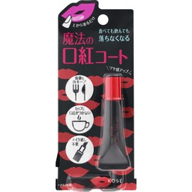 Kosei Cosmetics Lip Gel Magic EX Unscented, Normal Type, 0.2 oz (6 g) x 1