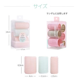 Samkos Hair Roller Set 6 Pieces Hand Rolled Bangs Curly Hair Roller Set Harmless for Home Salon Hair Roller Set DIY Hairstyle Easy to Use