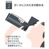 THERMOS MYbottle Pouch with Strap for 450-600ml Bottle Cover Black