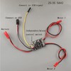 Uxsiya RC Bidirectional Brushed ESC, RC Brushed Motor Speed Controller