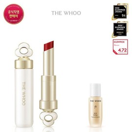 Exclusive Essential Lip Glow Balm 99 Bloom Red / 단독에센셜 립 글로우밤 99 블룸레드