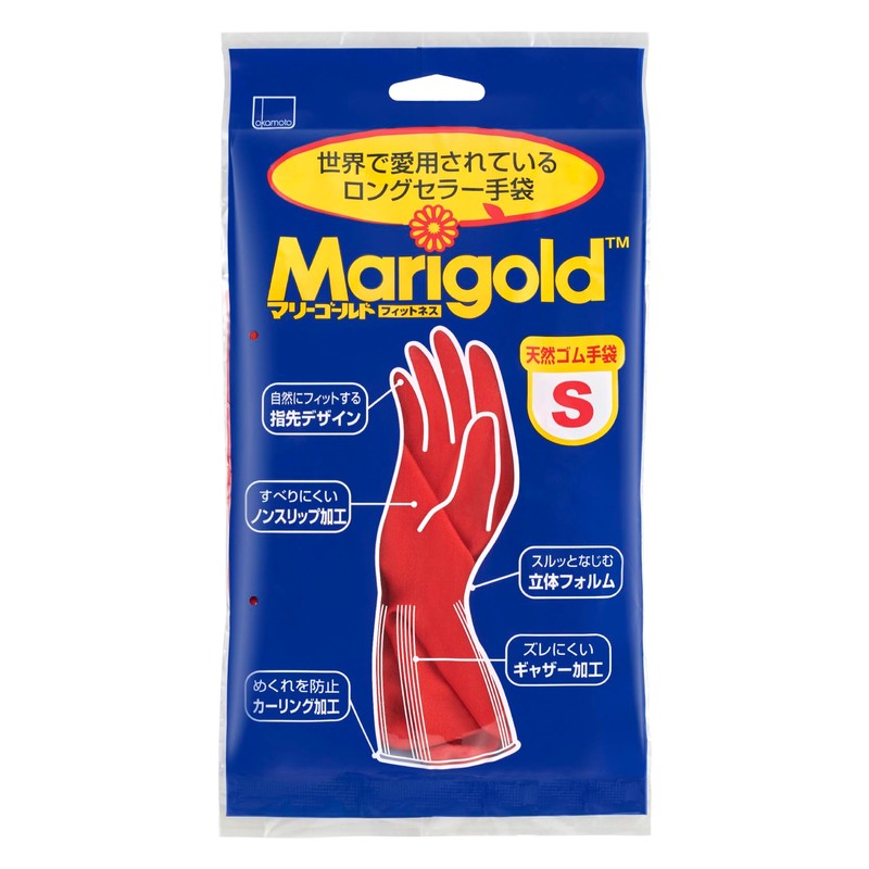 Okamoto (Okamoto) OKAMOTO Gloves Marigold Fitness S [Parallel Import]