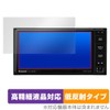 Miyabix Panasonic Car Navigation System, Strada CA/CE Series, CN-CA01WD /
