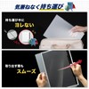 Belmond Clear File A4 Clear Holder, 0.02 inch (0.5 mm),