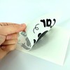 P004 Baby in Car Sticker 14 cm x 10 cm