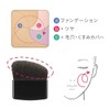 Coffret Dor NeocoCoat Foundation 02 Natural Blood Skin 0.3 oz