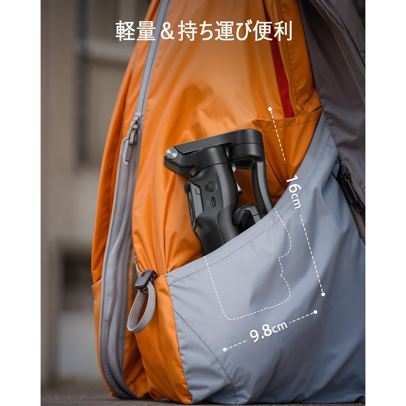 Hohem V3 Gimbal, 3-Axis Smartphone Gimbal with AI Auto Tracking,