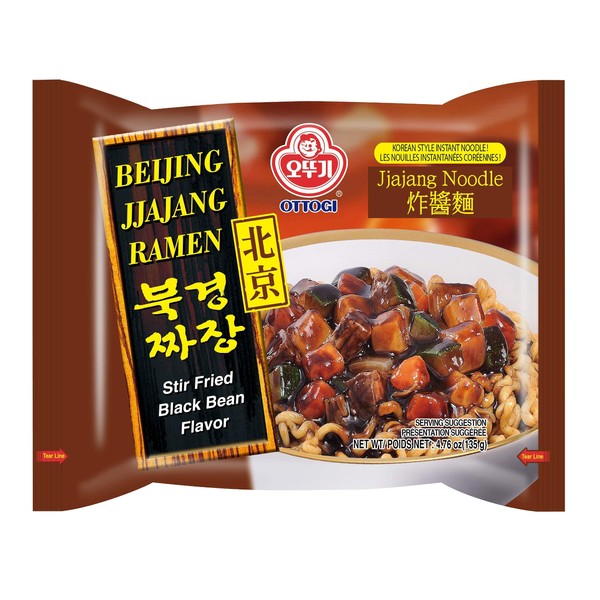 [OTTOGI] BEIJING JJAJANG RAMEN, Stir Fried Black Bean Flavor, Korean style instant noodle, Jjajang Noodle, Jjajangmyeon, (135g)- 5 Pack