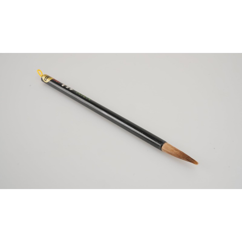 Yamamoto Bamboo Worker Calligraphy Brush, For Pure Hair Half Paper
