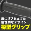 Daytona 15423 Grippy Grip for Motorcycles Handle Diameter Φ1.0 inches
