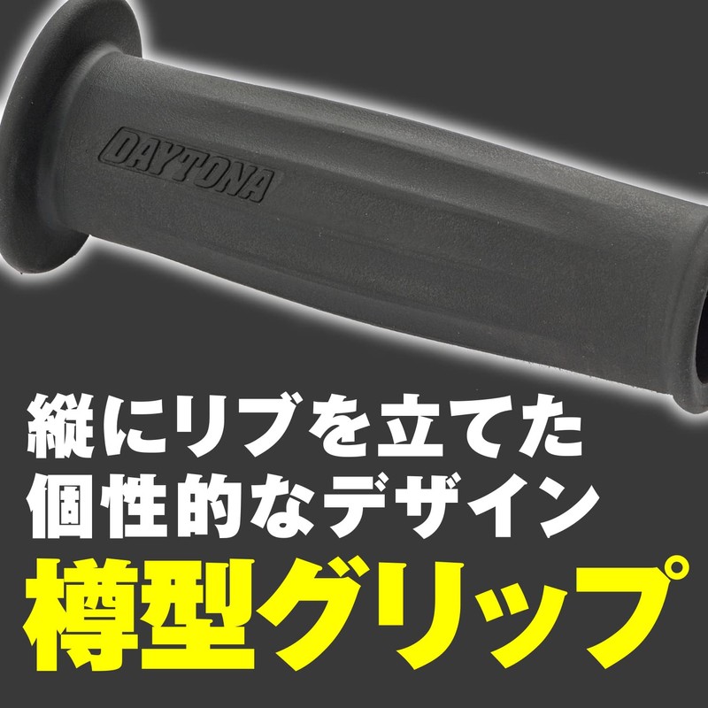 Daytona 15423 Grippy Grip for Motorcycles Handle Diameter Φ1.0 inches